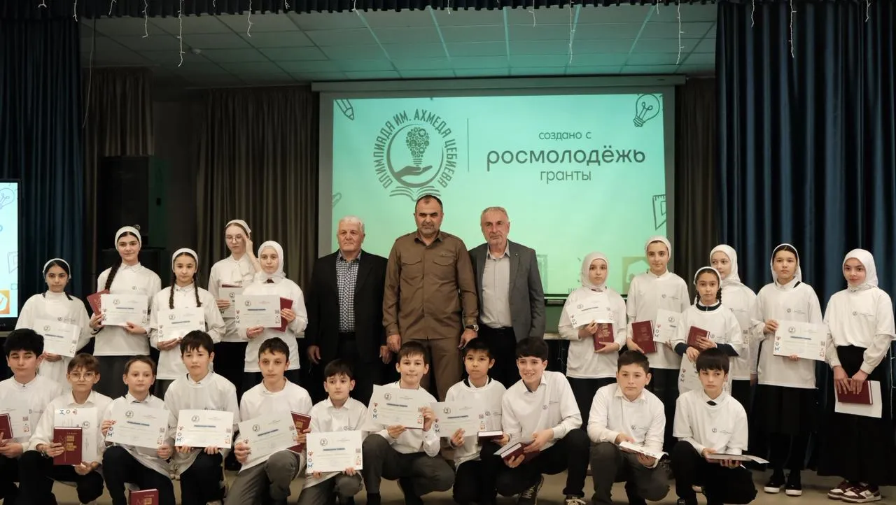 Проект «Олимпиада имени А.М. Цебиева» продолжится: участников ждут новые образовательные активности-picture